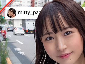 ホイホイオファー②　〜個撮希望、裏アカ女子に即¥バイトDMオファー【美少女限定】〜 素人ホイホイ・個人撮影・美少女・素人・SNS・顔射・美乳・清楚・女子大生・コスプレ・ハメ撮り　サンプル画像06